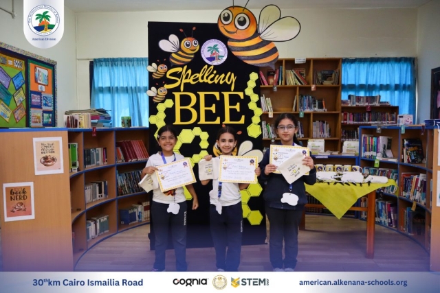 I.S.K American Division | Spelling Bee | 2024-2025