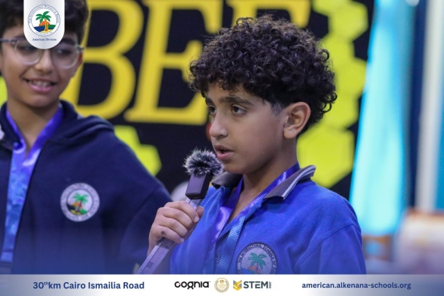 I.S.K American Division | Spelling Bee | 2024-2025