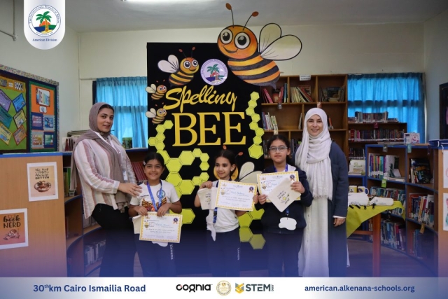 I.S.K American Division | Spelling Bee | 2024-2025