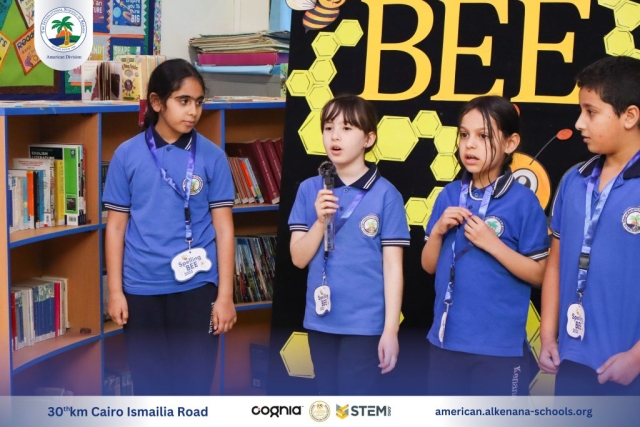 I.S.K American Division | Spelling Bee | 2024-2025