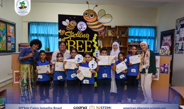 I.S.K American Division | Spelling Bee | 2024-2025