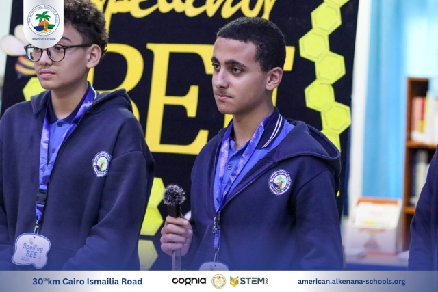 I.S.K American Division | Vocabulary Competition | 2024-2025