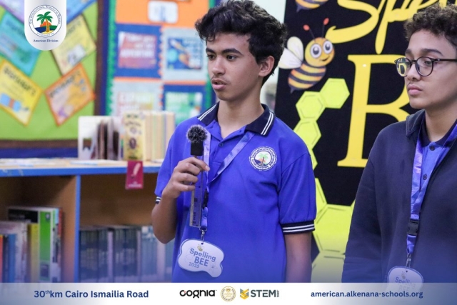I.S.K American Division | Vocabulary Competition | 2024-2025