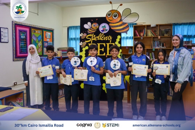 I.S.K American Division | Spelling Bee | 2024-2025