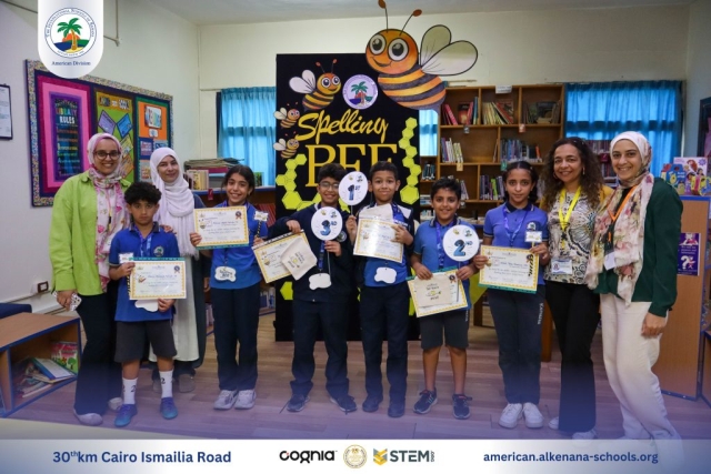 I.S.K American Division | Spelling Bee | 2024-2025