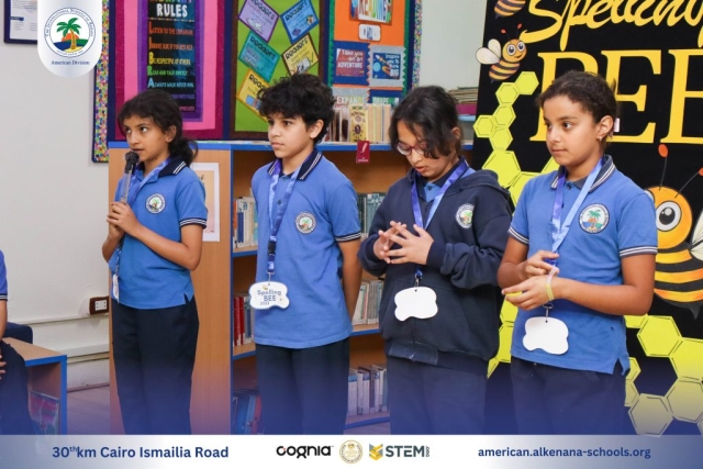 I.S.K American Division | Spelling Bee | 2024-2025