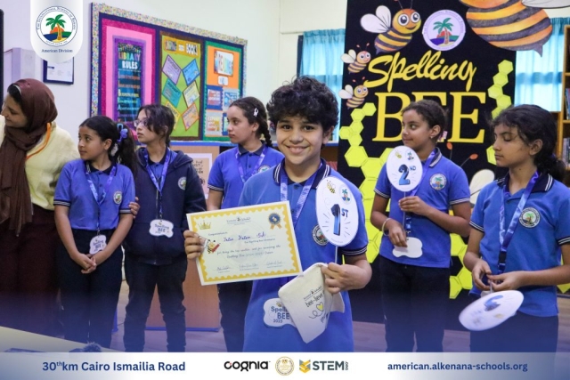 I.S.K American Division | Spelling Bee | 2024-2025