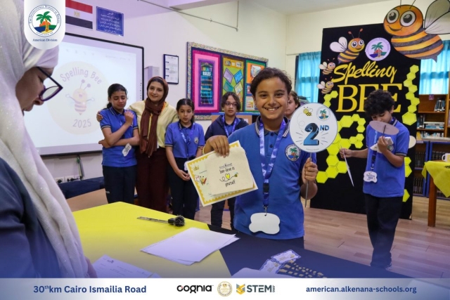 I.S.K American Division | Spelling Bee | 2024-2025