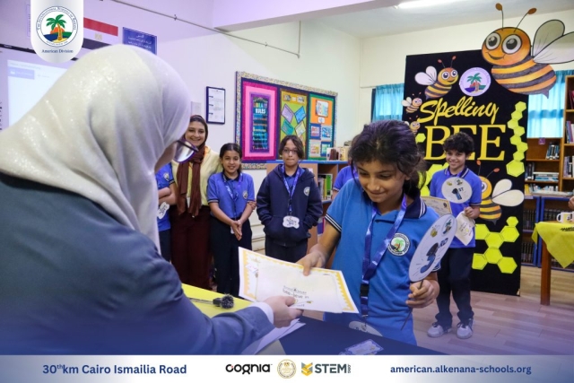 I.S.K American Division | Spelling Bee | 2024-2025