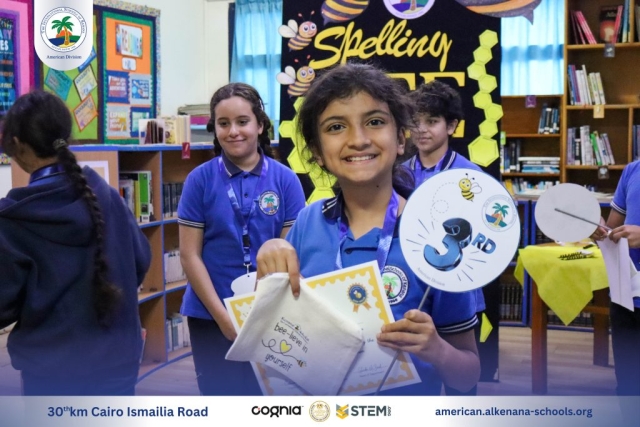 I.S.K American Division | Spelling Bee | 2024-2025