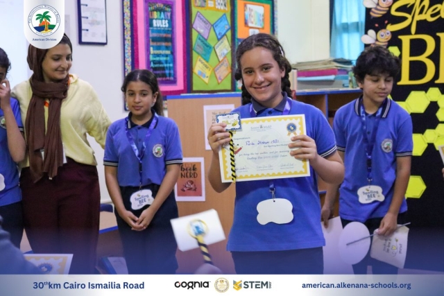 I.S.K American Division | Spelling Bee | 2024-2025