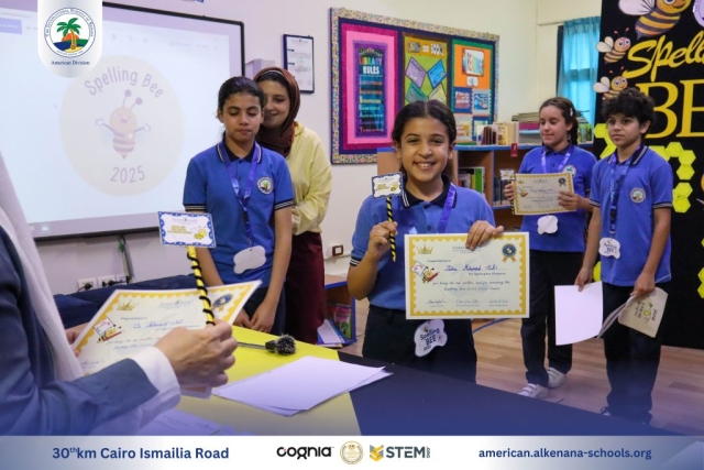 I.S.K American Division | Spelling Bee | 2024-2025