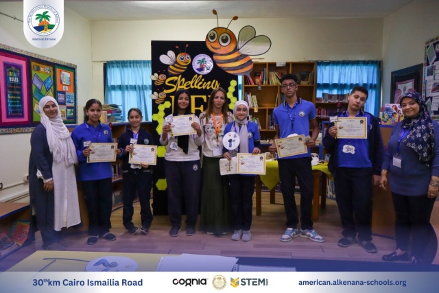 I.S.K American Division | Vocabulary Competition | 2024-2025