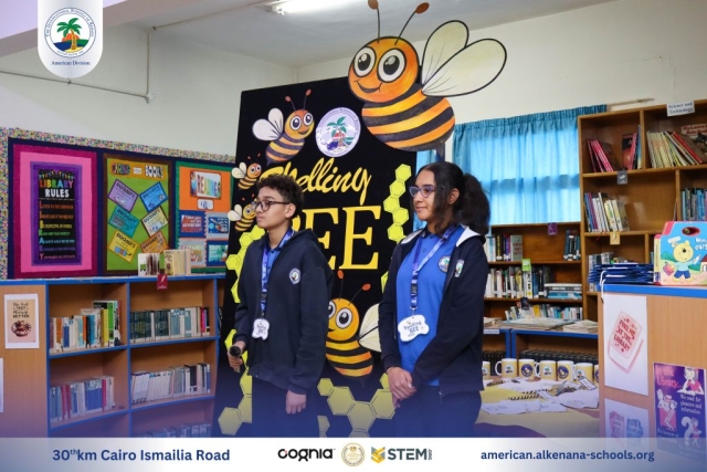 I.S.K American Division | Vocabulary Competition | 2024-2025