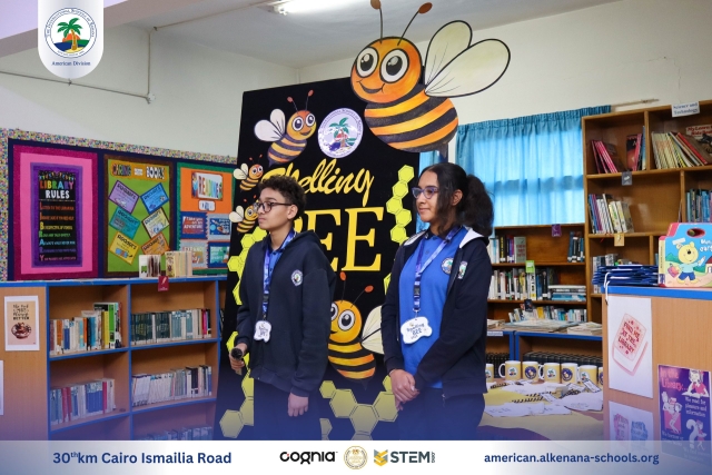 I.S.K American Division | Vocabulary Competition | 2024-2025