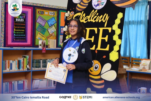 I.S.K American Division | Vocabulary Competition | 2024-2025