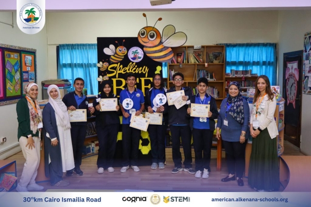 I.S.K American Division | Vocabulary Competition | 2024-2025