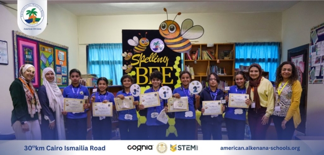 I.S.K American Division | Spelling Bee | 2024-2025