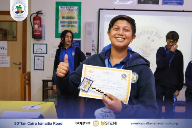 I.S.K American Division | Vocabulary Competition | 2024-2025
