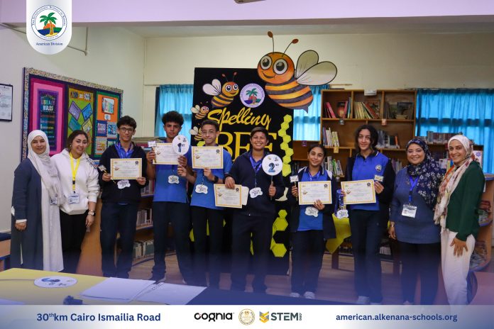 I.S.K American Division | Vocabulary Competition | 2024-2025
