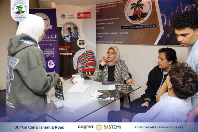 I.S.K-American Division | QETC Visit to ISK | 2024-2025