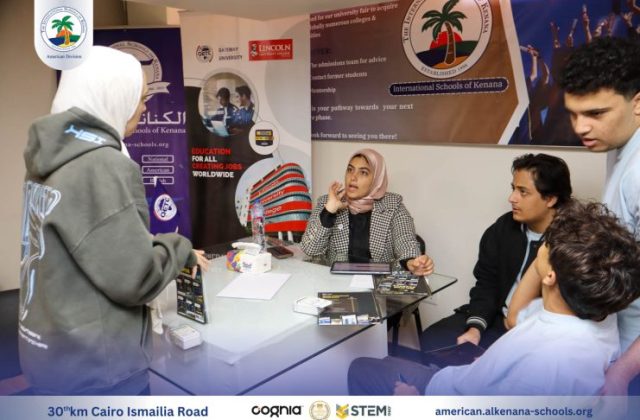 I.S.K-American Division | QETC Visit to ISK | 2024-2025