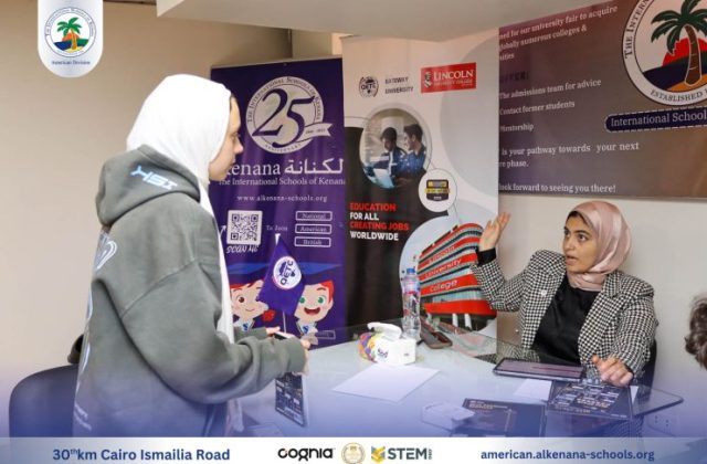 I.S.K-American Division | QETC Visit to ISK | 2024-2025