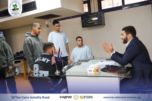 I.S.K-American Division | QETC Visit to ISK | 2024-2025