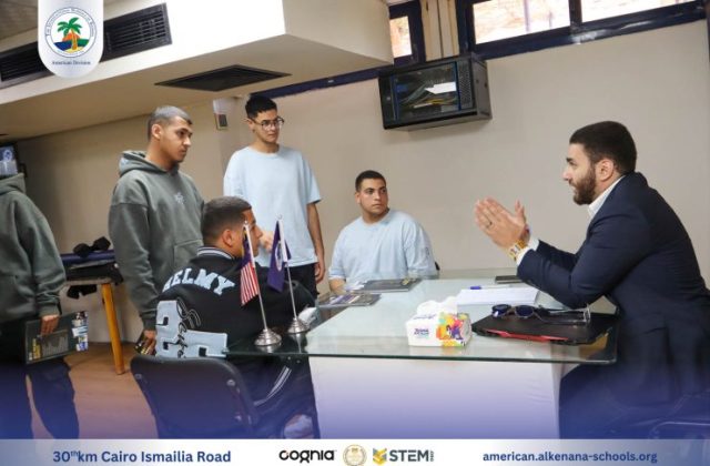 I.S.K-American Division | QETC Visit to ISK | 2024-2025