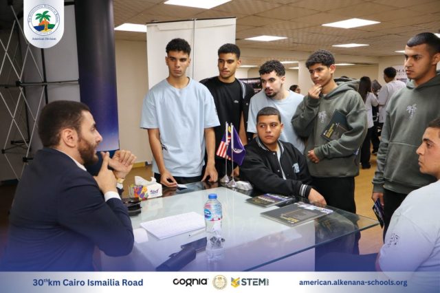 I.S.K-American Division | QETC Visit to ISK | 2024-2025