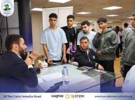 I.S.K-American Division | QETC Visit to ISK | 2024-2025