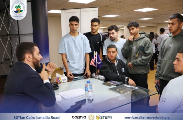 I.S.K-American Division | QETC Visit to ISK | 2024-2025