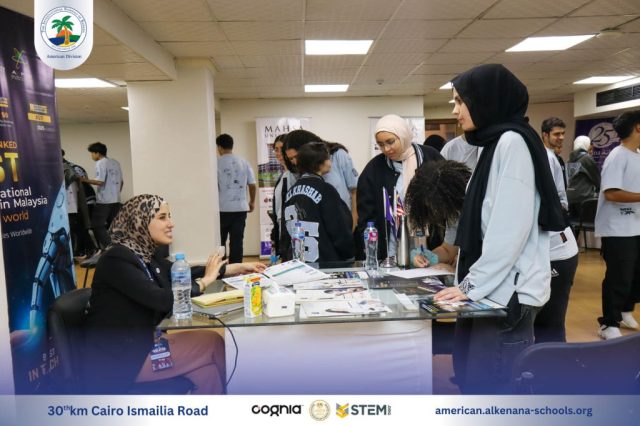 I.S.K-American Division | QETC Visit to ISK | 2024-2025