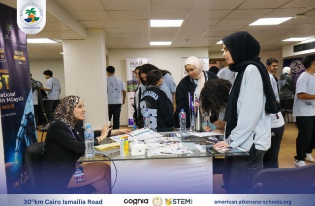I.S.K-American Division | QETC Visit to ISK | 2024-2025