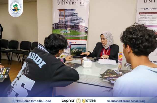 I.S.K-American Division | QETC Visit to ISK | 2024-2025