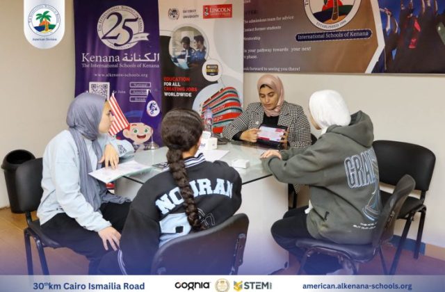 I.S.K-American Division | QETC Visit to ISK | 2024-2025