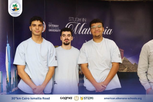 I.S.K-American Division | QETC Visit to ISK | 2024-2025