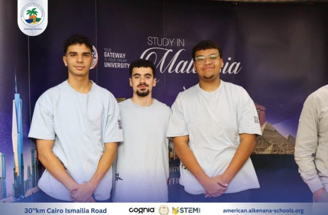 I.S.K-American Division | QETC Visit to ISK | 2024-2025
