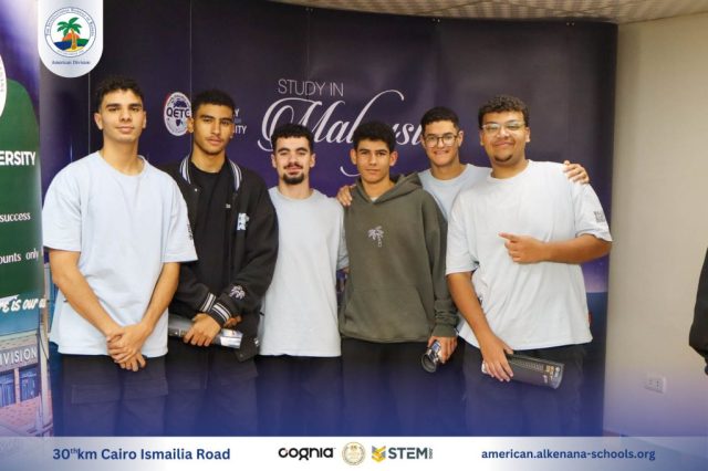 I.S.K-American Division | QETC Visit to ISK | 2024-2025