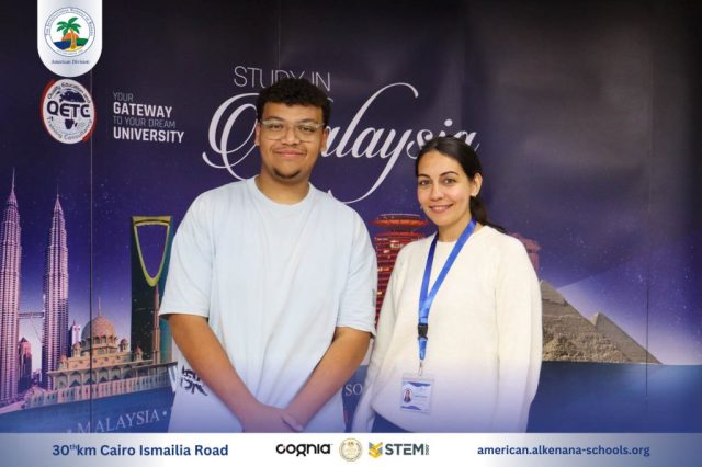 I.S.K-American Division | QETC Visit to ISK | 2024-2025