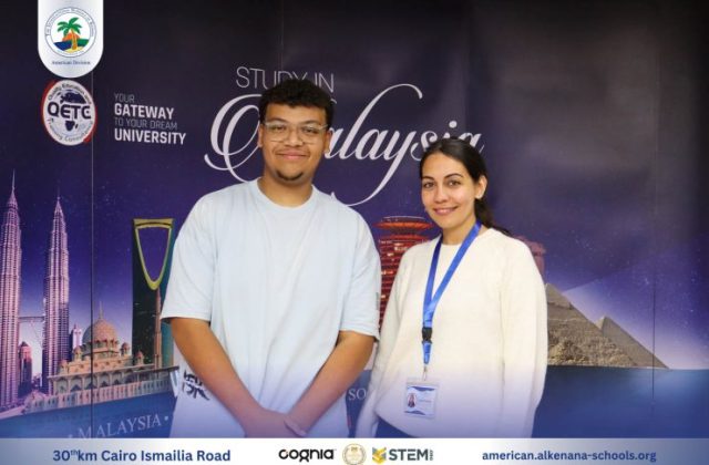 I.S.K-American Division | QETC Visit to ISK | 2024-2025