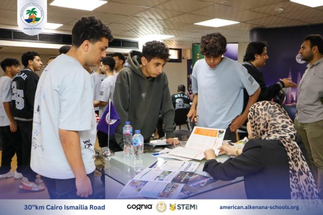 I.S.K-American Division | QETC Visit to ISK | 2024-2025