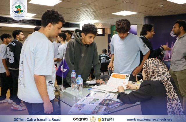 I.S.K-American Division | QETC Visit to ISK | 2024-2025