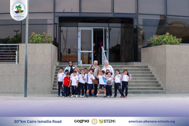 I.S.K-American Division | Kidzania Trip | 2024-2025