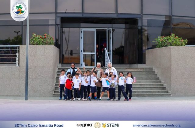 I.S.K-American Division | Kidzania Trip | 2024-2025