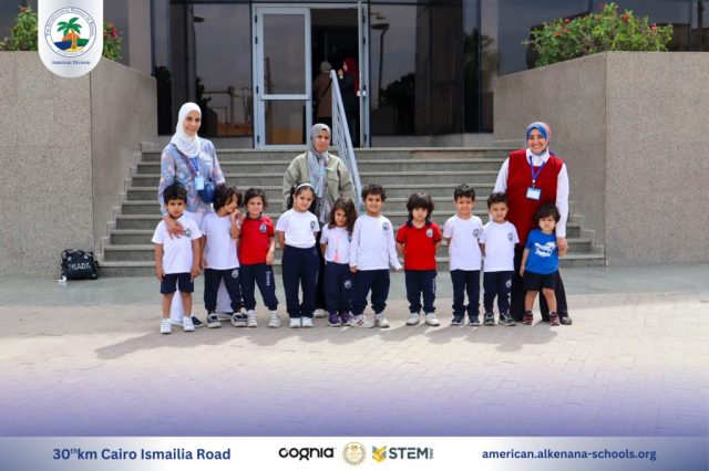 I.S.K-American Division | Kidzania Trip | 2024-2025