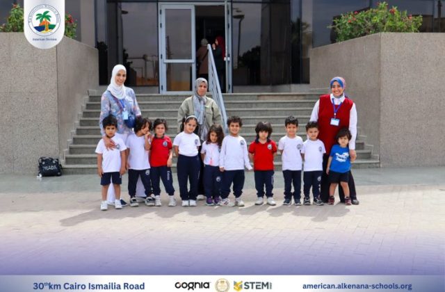 I.S.K-American Division | Kidzania Trip | 2024-2025