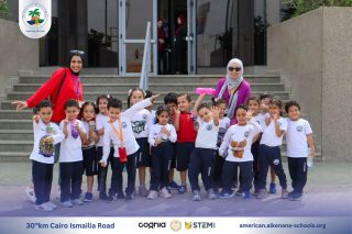 I.S.K-American Division | Kidzania Trip | 2024-2025