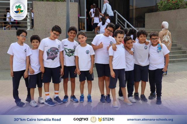 I.S.K-American Division | Kidzania Trip | 2024-2025