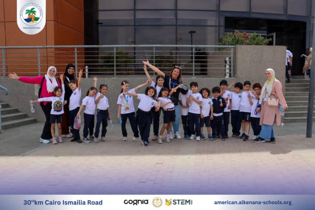 I.S.K-American Division | Kidzania Trip | 2024-2025